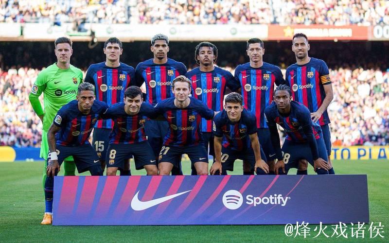 放松身心,胜奥萨苏纳后巴萨众将前往观看板式网球巡回赛 放松身心,胜奥萨苏纳后巴萨众将前往观看板式网球巡回赛