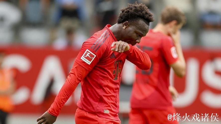 罗马诺:沃特福德和拜仁之间关于伊兰昆达的谈判进入深入阶段 罗马诺:沃特福德和拜仁之间关于伊兰昆达的谈判进入深入阶段