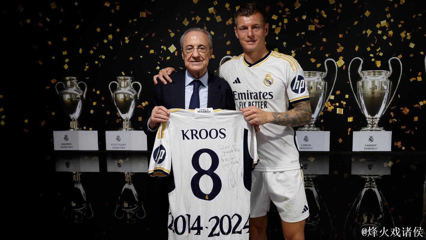 传统环节，弗洛伦蒂诺与曼城CEO索里亚诺赛前共