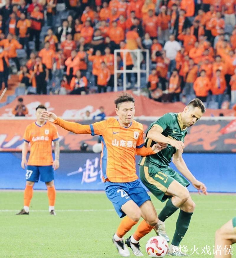 山东泰山队5名主力身背三张黄牌 打海港没人停赛